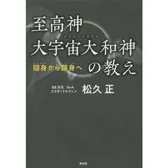 あきら著 あきら著の検索結果 - 通販｜セブンネットショッピング