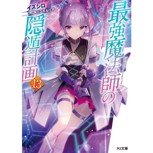 ֥ͥåȥåԥ󥰤㤨ֺǶˡդα۷ײ衡פβǤʤ781ߤˤʤޤ