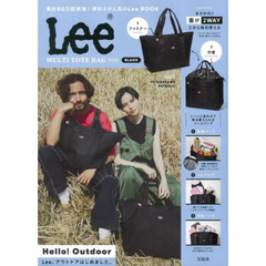 Lee MULTI TOTE BAG BOOK BLACK (宝島社ブランドブック)