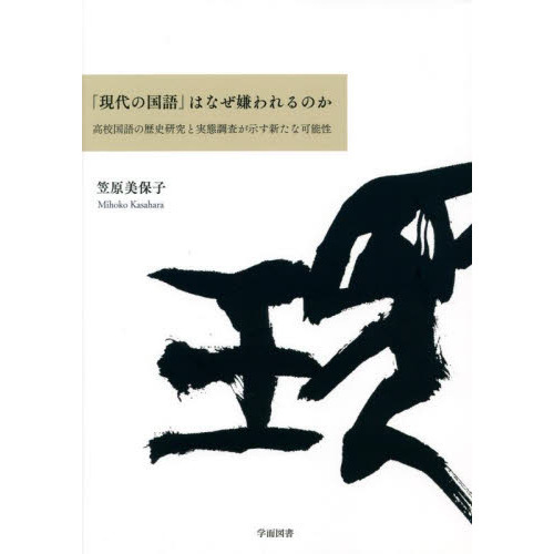 ֥ͥåȥåԥ󥰤㤨ָ֡ιפϤʤΤ⹻˸ȼĴʲǽפβǤʤ1,980ߤˤʤޤ