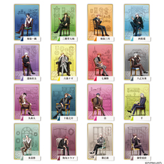 【アイドリッシュセブン】トレーディングミニ色紙 2023カレンダーver.（全16種よりランダム1種）