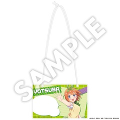 映画「五等分の花嫁」アクリルドアプレート 中野四葉【セブンネット限定】