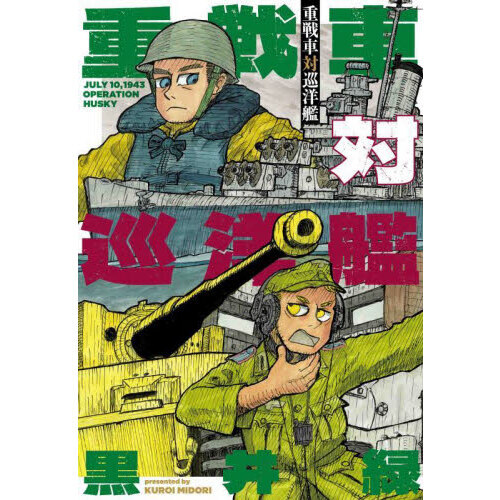 ֥ͥåȥåԥ󥰤㤨ֽнδϡʣգ̣١ϣУţңԣɣϣΡȣգӣˣ١פβǤʤ902ߤˤʤޤ