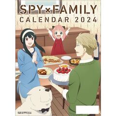 SPY×FAMILY 2024年カレンダー