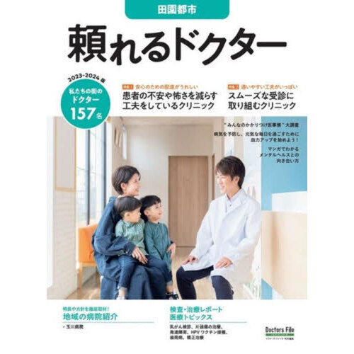 ֥ͥåȥåԥ󥰤㤨֡ǣ?ɥıԻԡפβǤʤ980ߤˤʤޤ