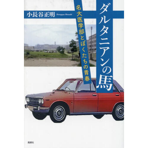 ֥ͥåȥåԥ󥰤㤨֥륿˥ϡ̾ȤܤĽաפβǤʤ1,650ߤˤʤޤ