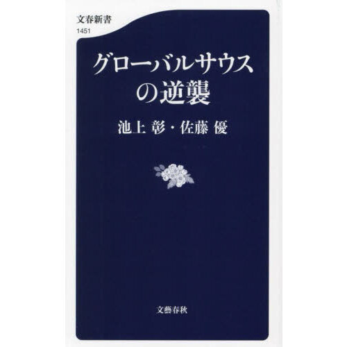 ֥ͥåȥåԥ󥰤㤨֥Х륵εսפβǤʤ990ߤˤʤޤ