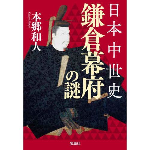 ֥ͥåȥåԥ󥰤㤨˳ܤפβǤʤ880ߤˤʤޤ