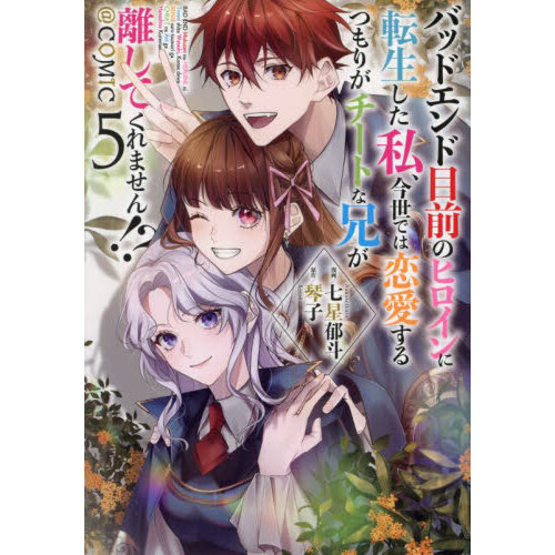 ֥ͥåȥåԥ󥰤㤨֥ХåɥΥҥž䡢ǤĤ꤬ȤʷΥƤޤ󡪡ãϣͣɣáפβǤʤ704ߤˤʤޤ