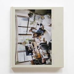 明るくていい部屋