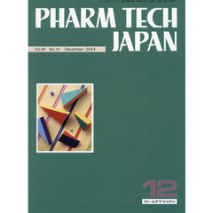 ＰＨＡＲＭ　ＴＥＣＨ　ＪＡＰ　４０－１４