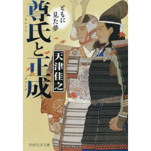 ֥ͥåȥåԥ󥰤㤨ºȤ˸̴פβǤʤ1,078ߤˤʤޤ