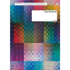 Ｆｉｒｓｔ　Ｓｅｌｅｃｔｉｏｎ川人綾