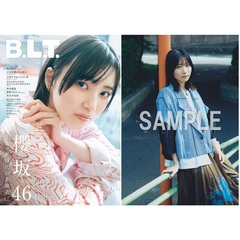 B.L.T.2025年8月号【セブンネット限定特典：八木仁愛（僕が見たかった青空）ポストカード 1枚付き】