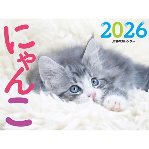 ֥ͥåȥåԥ󥰤㤨֣ʣԣ¤Υˤ󤳣פβǤʤ1,430ߤˤʤޤ