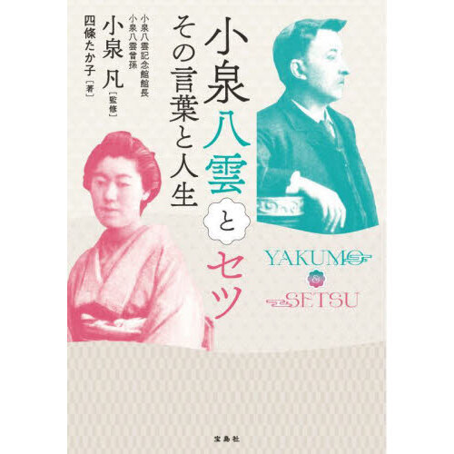 ֥ͥåȥåԥ󥰤㤨־ȬȥġθդȿפβǤʤ1,679ߤˤʤޤ