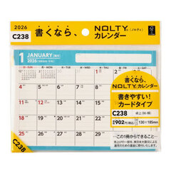 ＮＯＬＴＹ（ノルティ）　カレンダー卓上（Ｂ６横）［Ｃ２３８］　２０２６年１月始まり