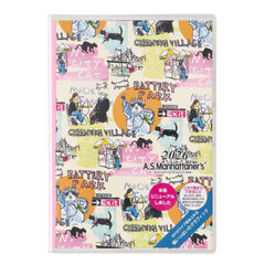 ＰＡＧＥＭ　ｂｙ　ＮＯＬＴＹ　マンスリー　ペイジェムＡ．Ｓ．マンハッタナーズＡ６日曜（ダウンタウン猫歩き）［２４６２］　２０２６年１月始まり