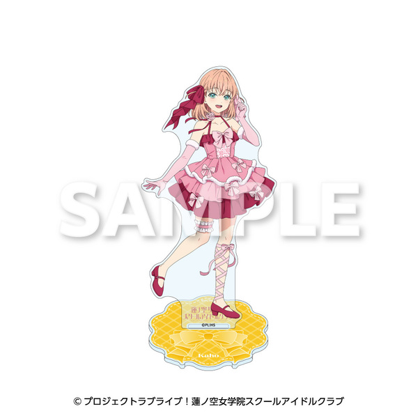 セブンネット限定】ラブライブ！蓮ノ空女学院スクールアイドルクラブ