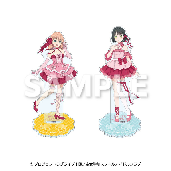 蓮の空　ローソンコラボ　スリーズブーケセット セブンネット限定】ラブライブ！蓮ノ空女学院スクールアイドルクラブ