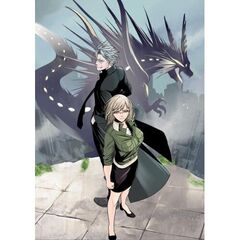 殲滅特区　－怪獣関連犯罪録－（1）