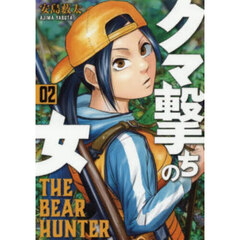 20×202 20×202の検索結果 - 通販｜セブンネットショッピング