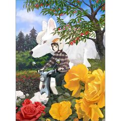 山、買いました7　～異世界暮らしも悪くない～