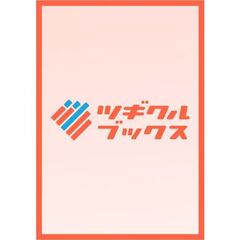レイハート公爵夫人の時戻し