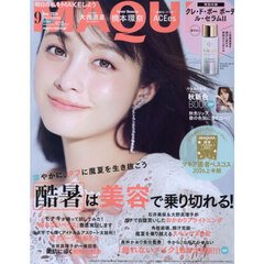 ＭＡＱＵＩＡ（マキア）　2026年9月号　増刊