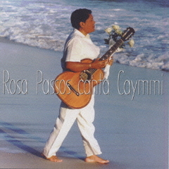 ドリヴァル・カイミを歌う