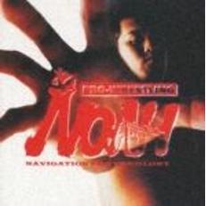 プロレスリング・ノア　テーマ・アルバム　Vol．2　NAVIGATION　FOR　THE　GLORY