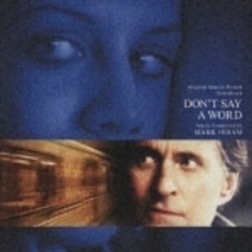 サウンド・オブ・サイレンス