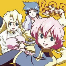 R．O．D－THE　CD－