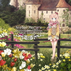 メルルのアトリエ～アーランドの錬金術士3～　オリジナルサウンドトラック