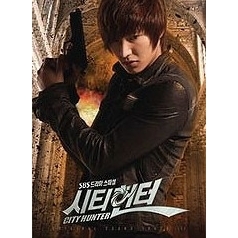 CITY HUNTER:SPECIAL（輸入盤）