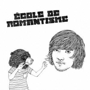 中田裕二アルバム購入特典ジャケサイズステッカー(タワーレコード Ver.)