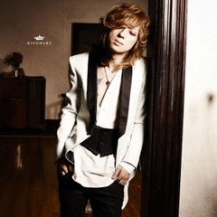 涙が溢れる／sari（DVD（sari MUSIC VIDEO）付）