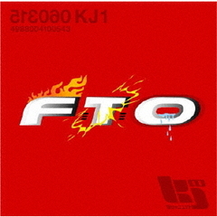 シングルCD★関ジャニ∞☻SALE対象☻ SUPER EIGHT / INFINITY RECORDS on X: 
