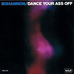 ダンス・ユア・アス・オフ