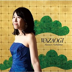 WAZAOGI
