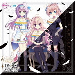 Lumiere（初回限定盤）
