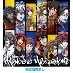 hypnosismic - 通販｜セブンネットショッピング