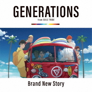 ֥ͥåȥåԥ󥰤㤨GENERATIONS from EXILE TRIBEBrand New StoryפβǤʤ1,100ߤˤʤޤ