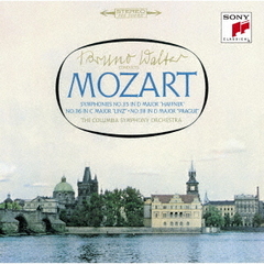 モーツァルト：交響曲第35番「ハフナー」・第36番「リンツ」・第38番「プラハ」（ハイブリッドＣＤ）