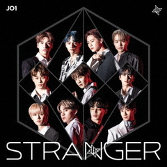 JO1／STRANGER（初回限定盤A／CD＋DVD）