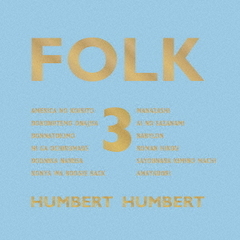 FOLK　3【初回限定盤】（CD＋Blu?ray）