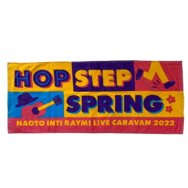 ナオト・インティライミ ツアータオル ナオト・インティライミ ツアー