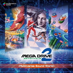 Mega　Drive　Mini　2　－Multiverse　Sound　World－