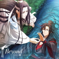 中島美嘉／Beyond（期間生産限定盤／CD+Blu-ray）（特典なし）
