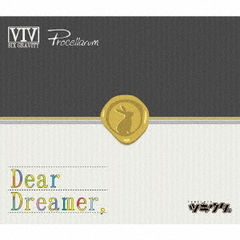 「ツキウタ。」Dear　Dreamer，ver．Six　Gravity　＆　Procellarum